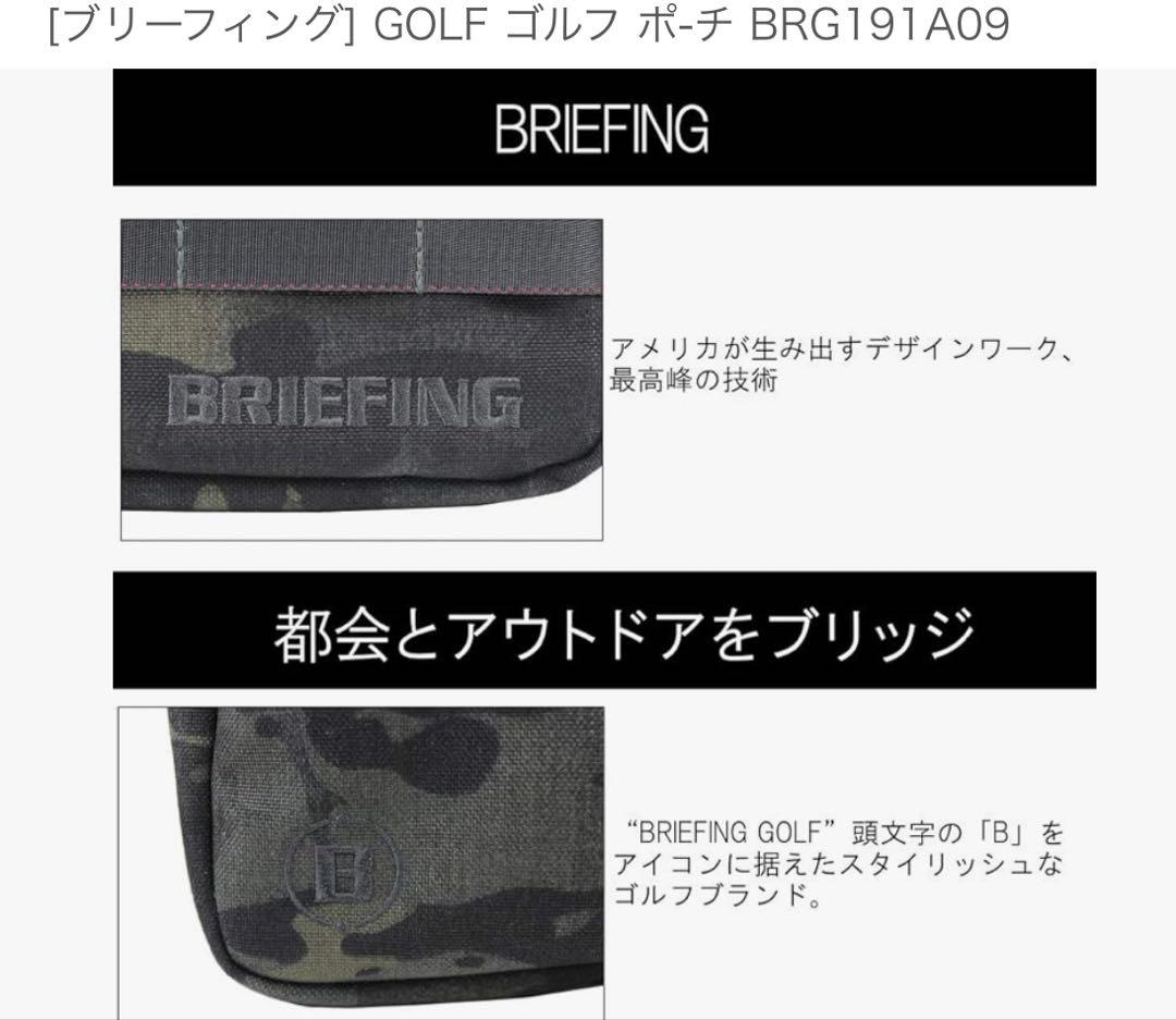 GOLF ゴルフ ポ-チ カートバック