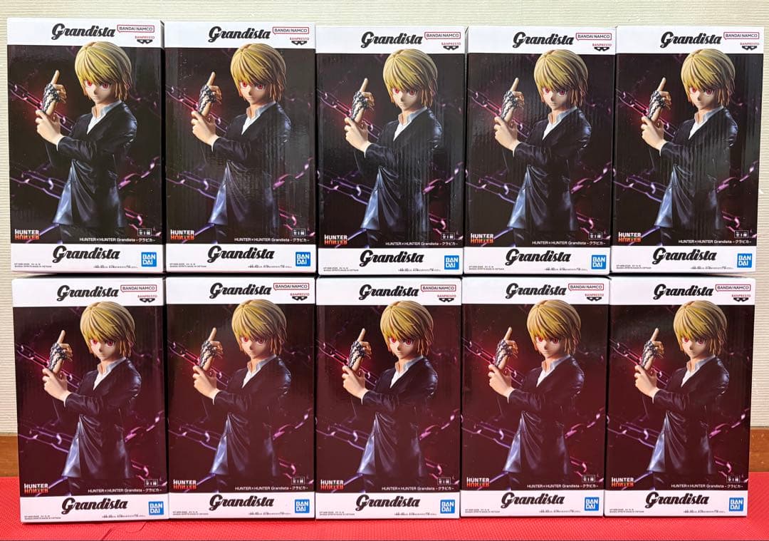 HUNTER×HUNTER Grandista クラピカ 10個セット - メルカリ