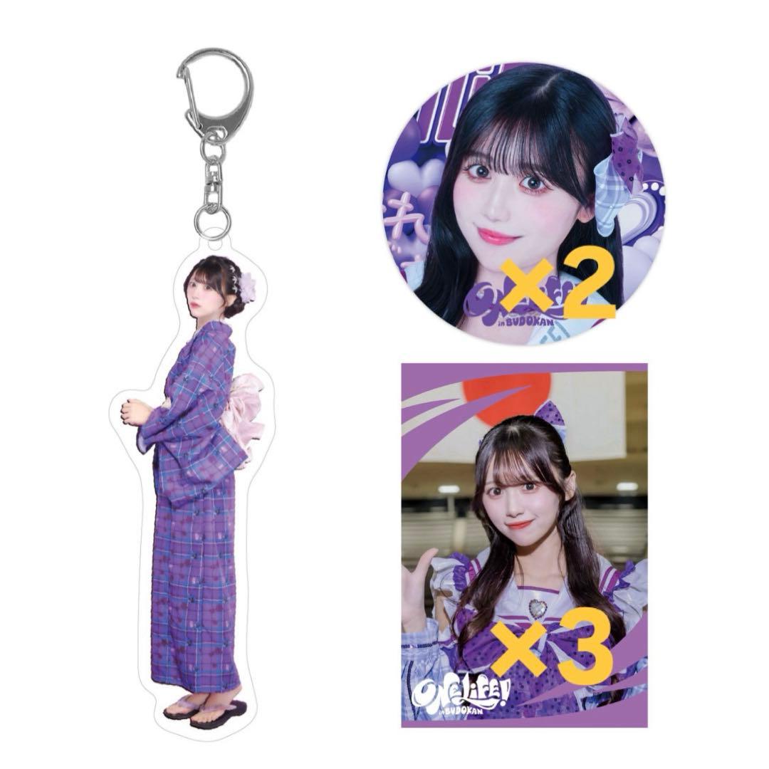 iLiFE! 武道館 オンラインくじ ONELiFE! みき - メルカリ