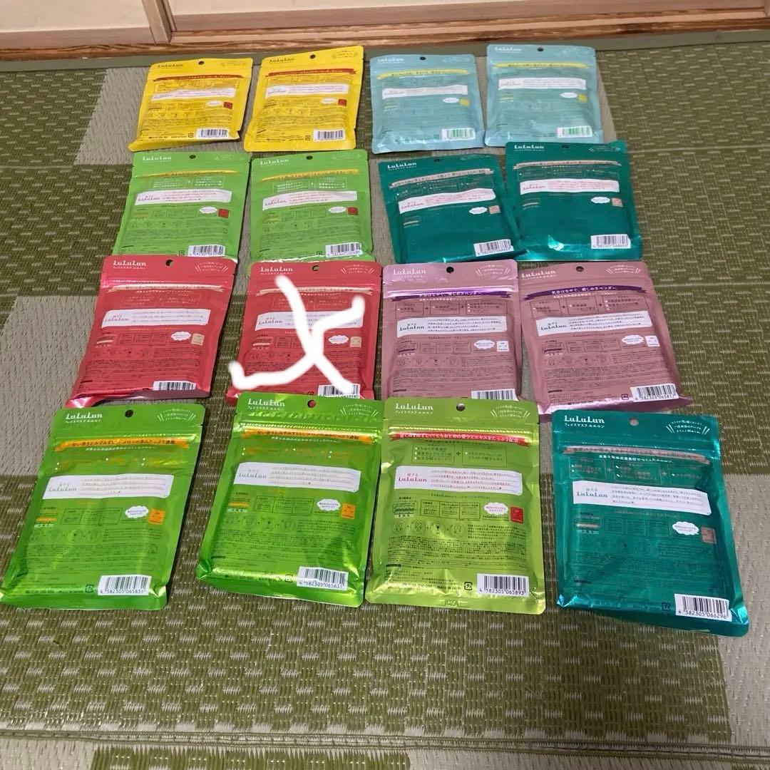 バラ売り可能 旅する地方限定lululun シートマスク 9袋セット まとめ売り