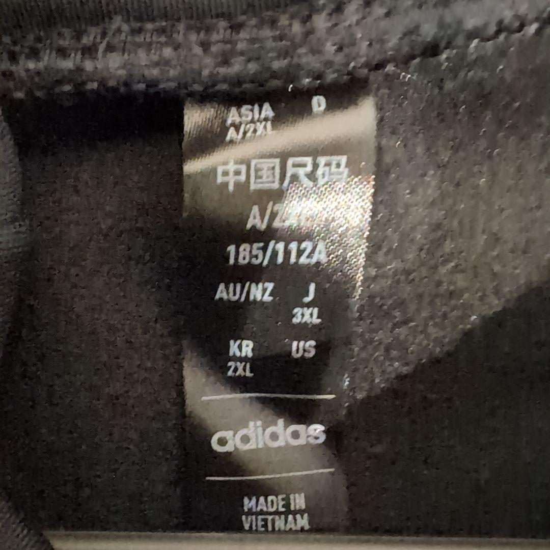 adidas 日本代表 ハイネックジャージ ブラック　３XＬサイズ　非売品