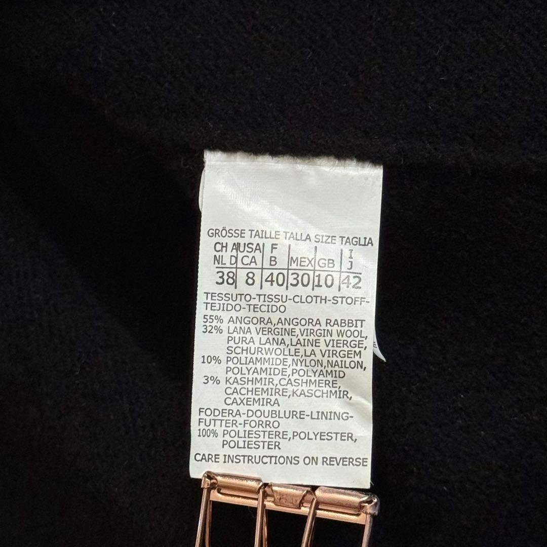 【極美品】MAX MARA STUDIO ダブルフェイス コート カシミア混