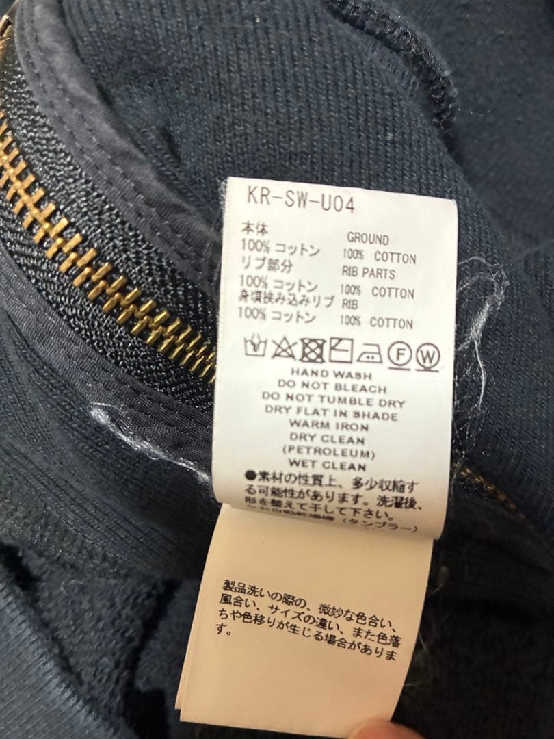 facetasm ZIPPER RIB SWEAT 完売5サイズ