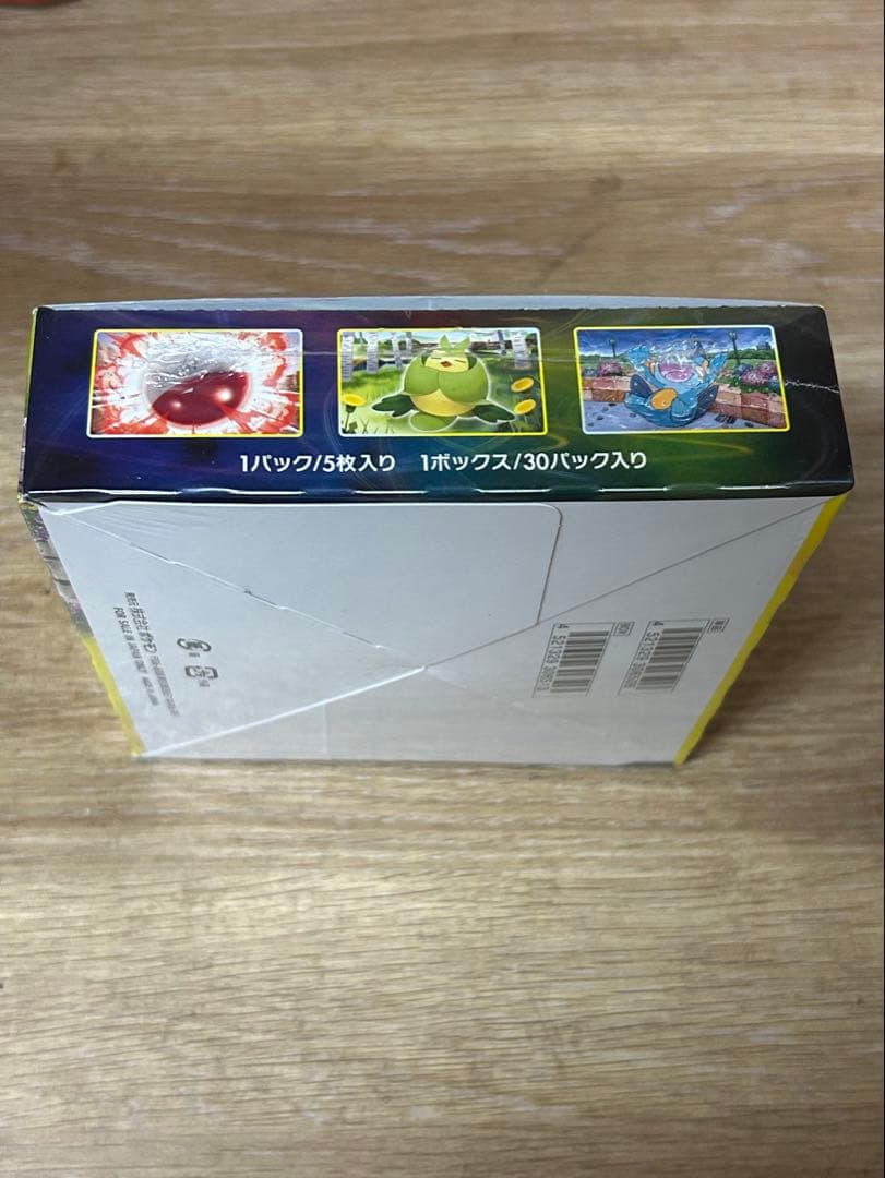 ポケモンカード イーブイヒーローズ ボックス　シュリンクあり