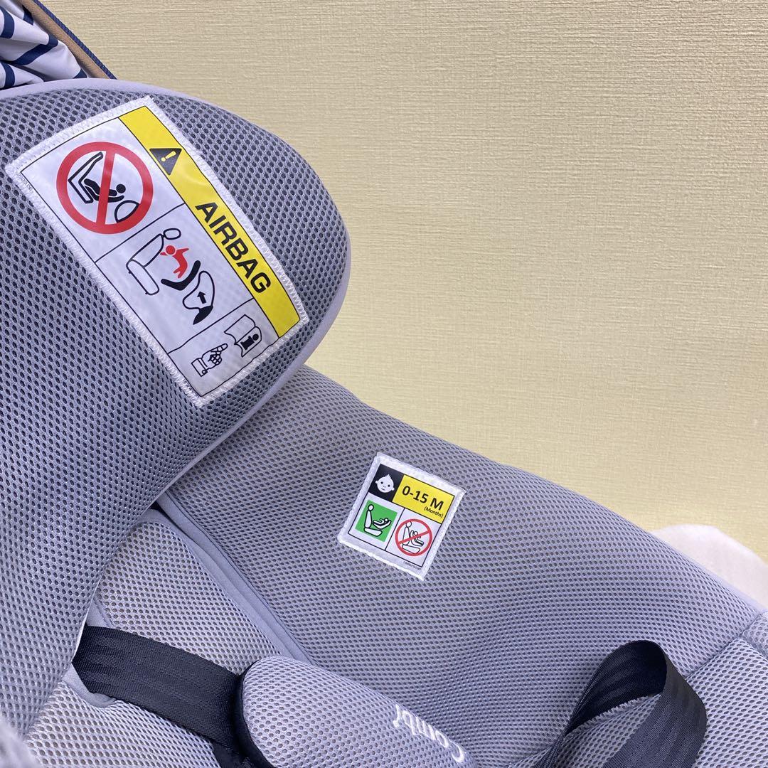 ★美品★Combi THE S ISOFIX ZB-690チャイルドシート