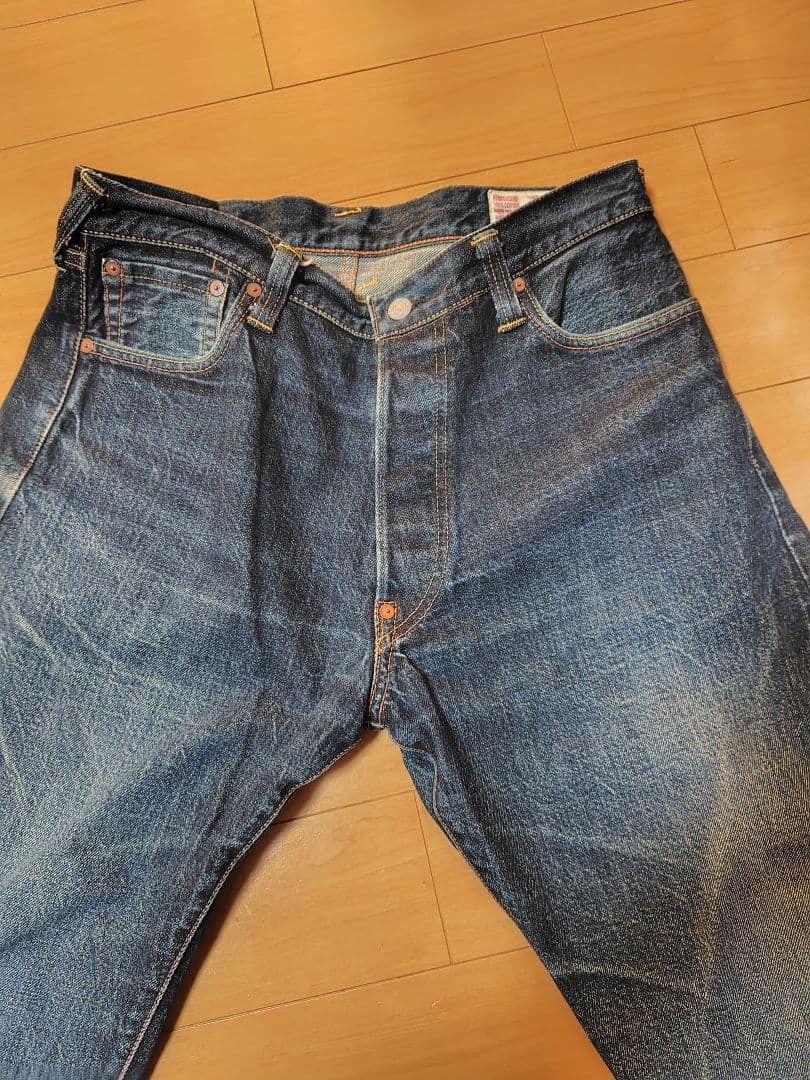 EVISU／エヴィス No.1 2001 トラ耳 35✕32