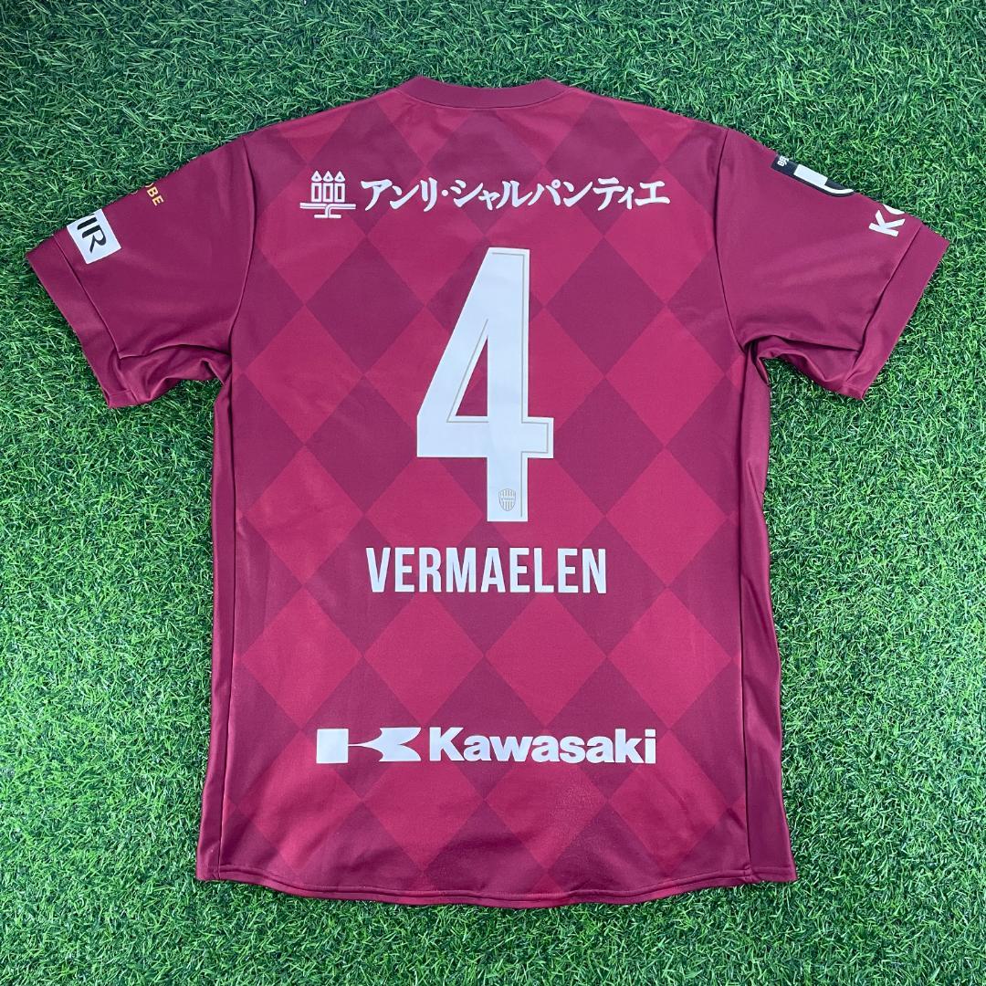 ヴィッセル神戸 2020 フェルマーレン ユニフォーム 正規品 XLサイズ