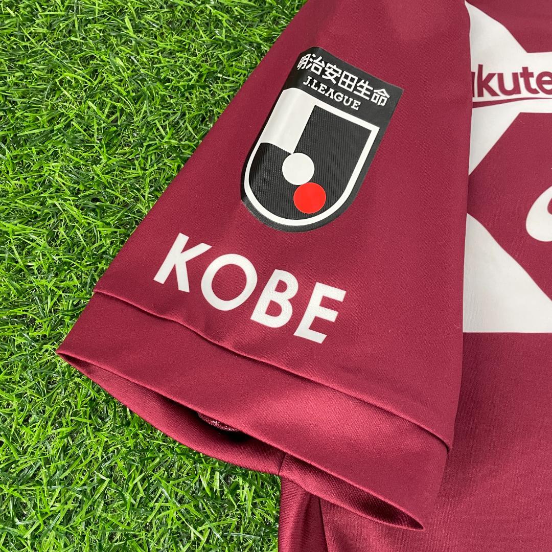 ヴィッセル神戸 2020 フェルマーレン ユニフォーム 正規品 XLサイズ