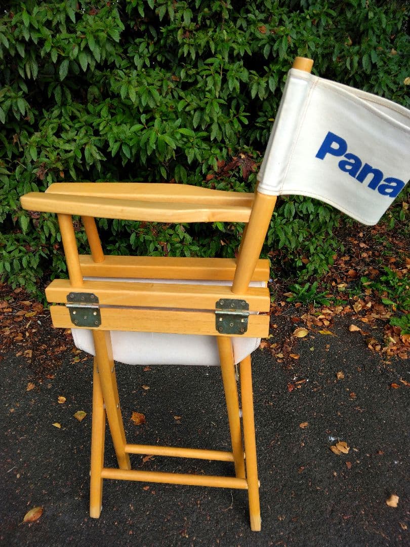 非売品　パナソニック　ディレクターズチェア 帆布　コットン　ウッド 　折りたたみ