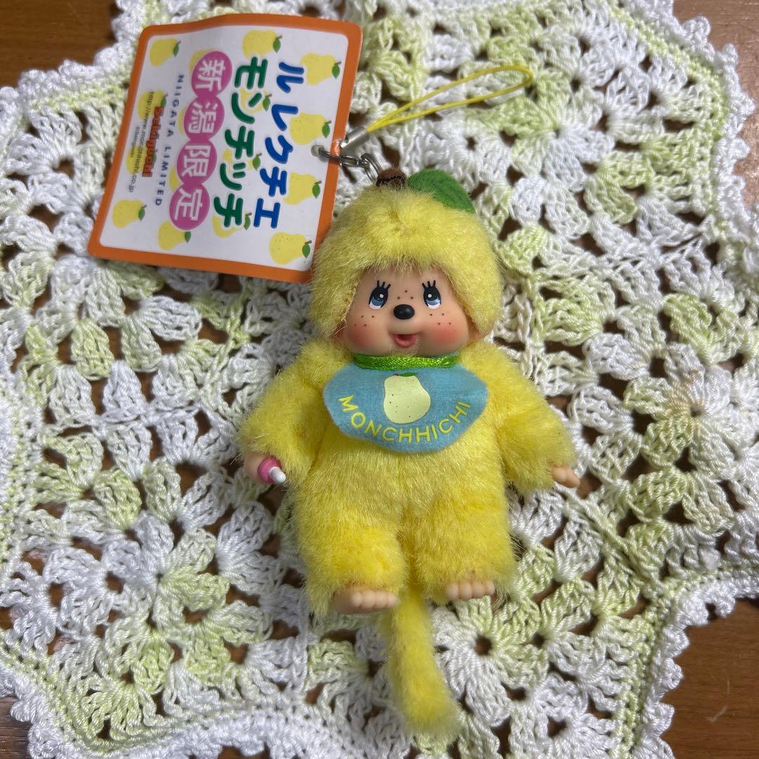 ご当地モンチッチ 新潟限定 ル レクチェモンチッチ - メルカリ