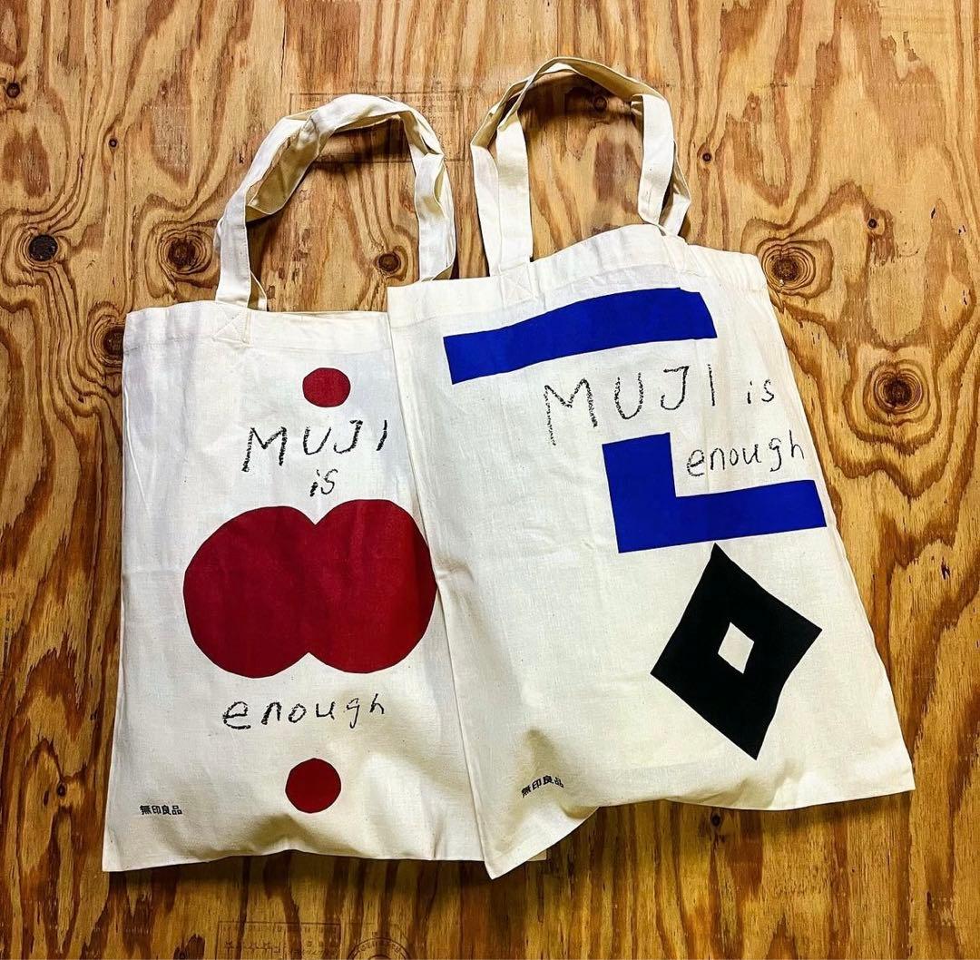 柚木沙弥郎展ACE HOTEL KYOTOエースホテル京都巾着袋日本民藝館無印