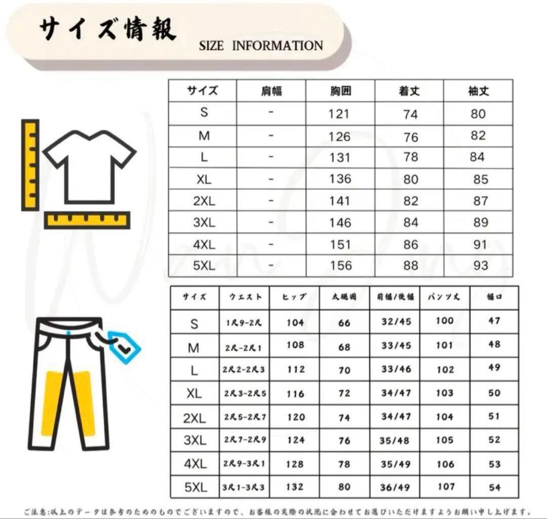 スキー スノーボード スノボ ウェア ホワイトグレー 上下セット 男女兼用 S