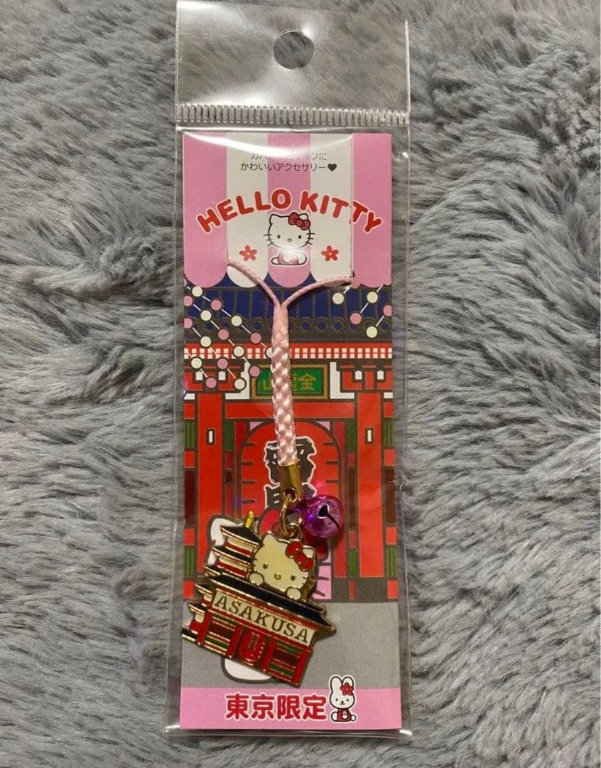 ご当地キティなど36個まとめ売り