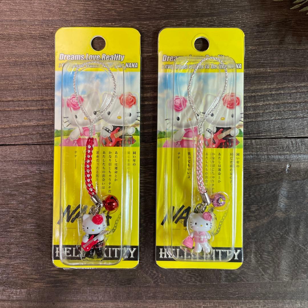 【未使用未開封】ハローキティ NANA 根付けセット 小松奈々 大崎ナナ レア