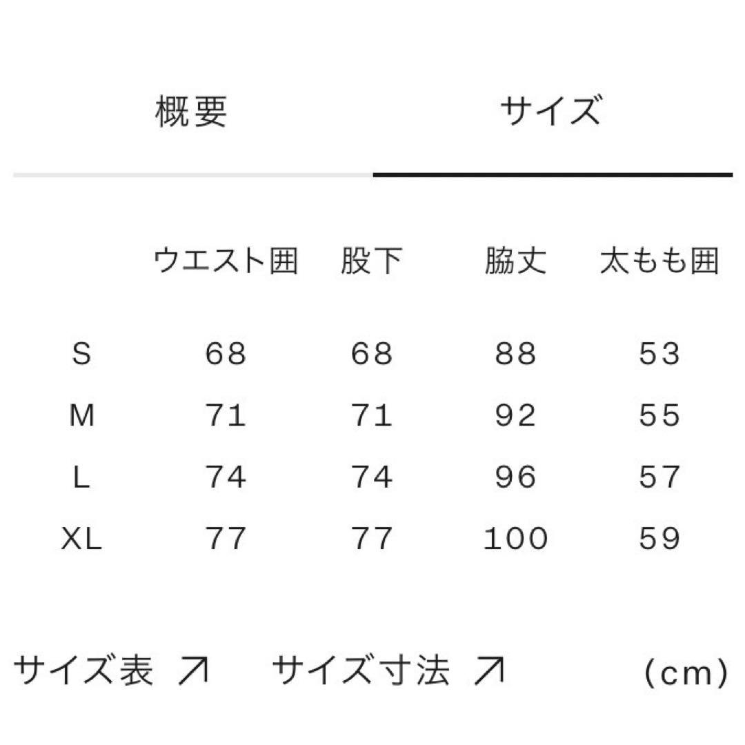 ノースフェイス レディース レッドランロングパンツ XL 黒 NY82578