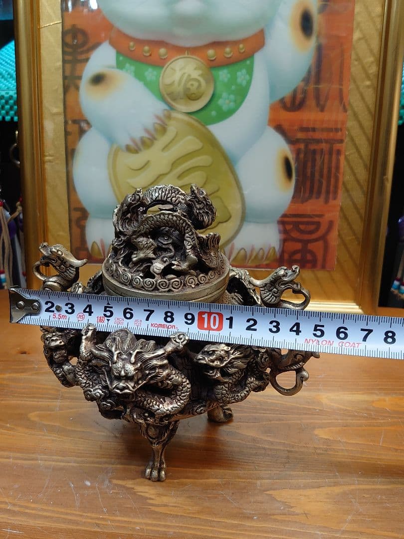 開運 龍 龍神 九頭龍 九龍香炉 白銅製（洋銀）中国 大明宣徳年製