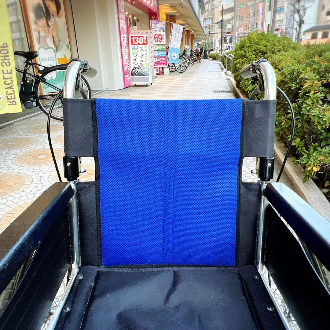 全国送料無料　②MIKI　BAL-1　自走介助兼用　車椅子　ノーパンクタイヤ