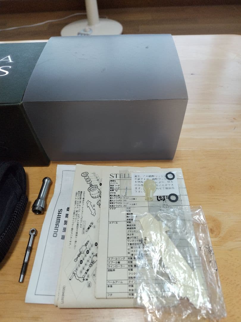 シマノ 04ステラ 2000S スピニングリール