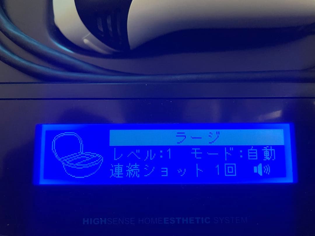 【美品】ケノン脱毛器 Ver.6.0 本体＋カートリッジ付き！動作確認済み♪