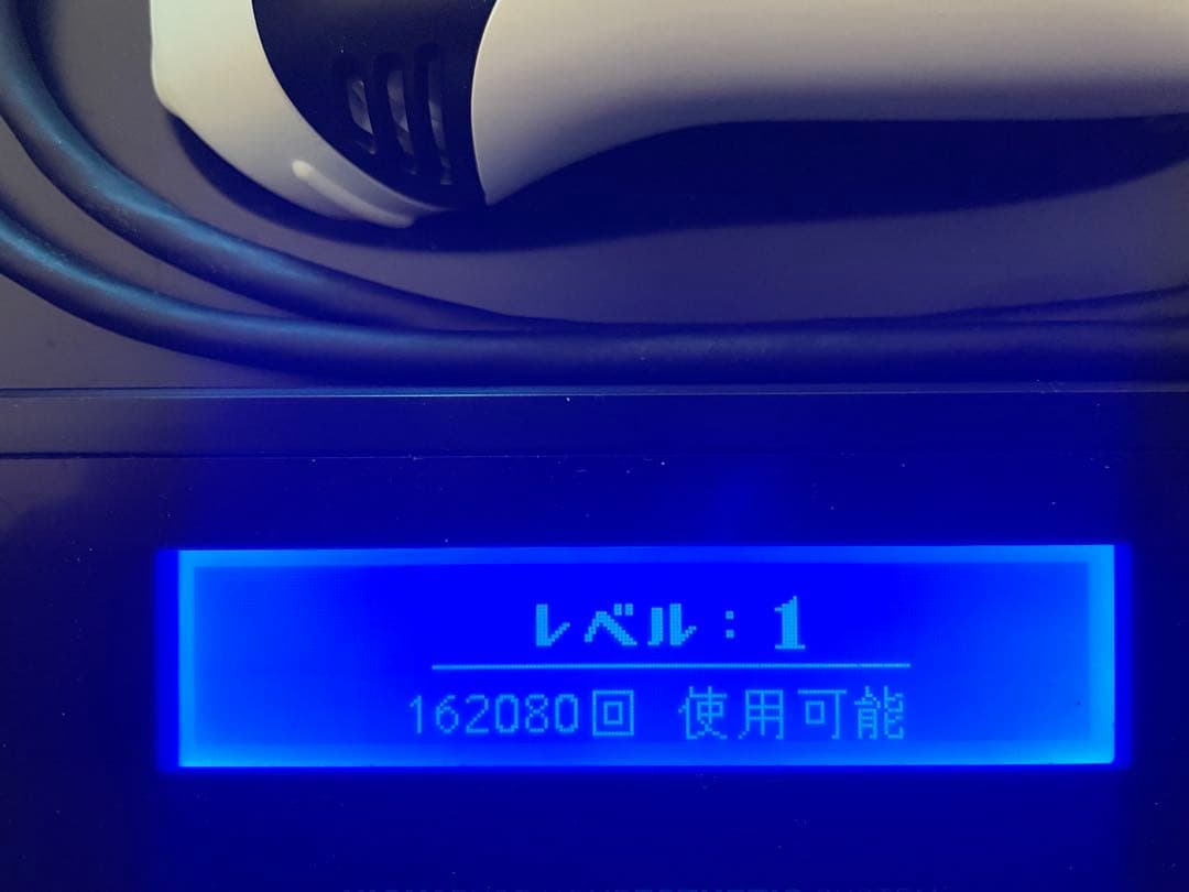 【美品】ケノン脱毛器 Ver.6.0 本体＋カートリッジ付き！動作確認済み♪