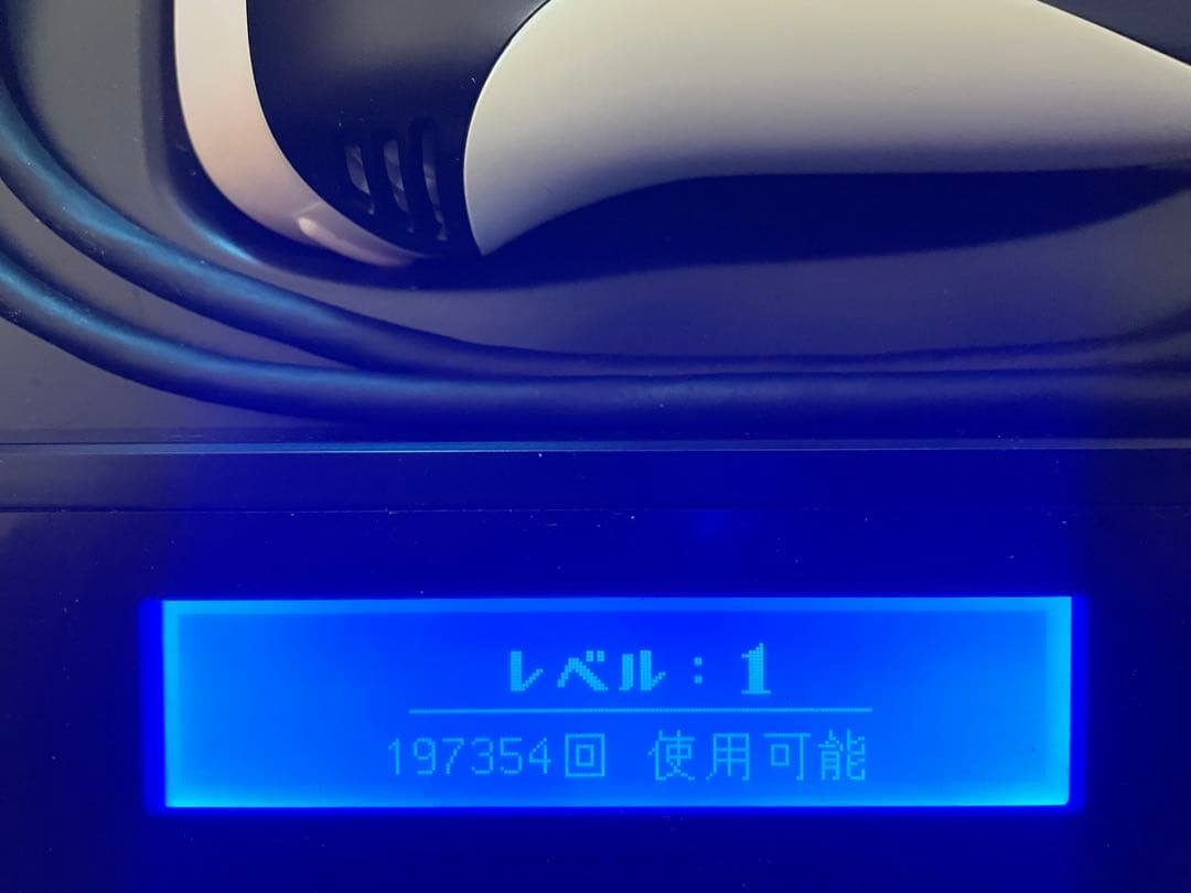 【美品】ケノン脱毛器 Ver.6.0 本体＋カートリッジ付き！動作確認済み♪