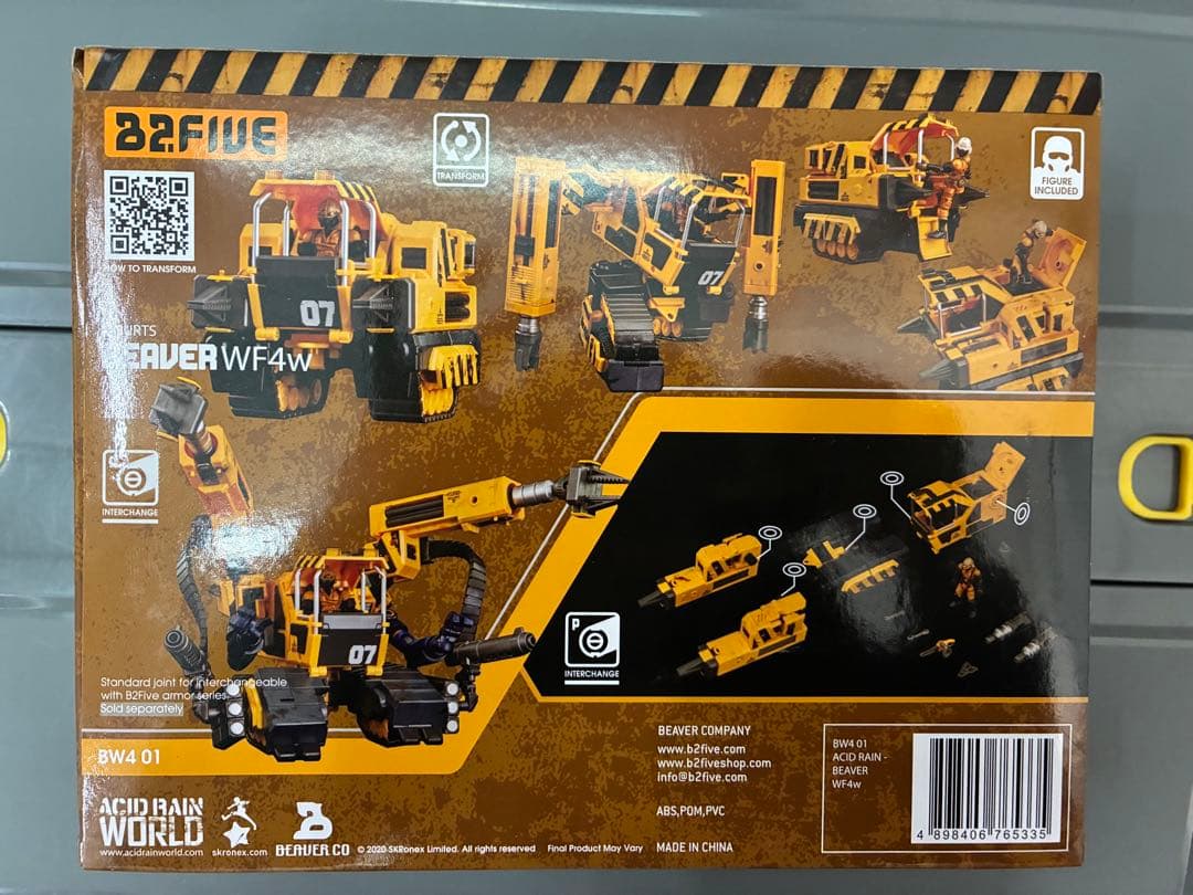 ACID RAIN シリーズ BEAVER WF4w BEAVER