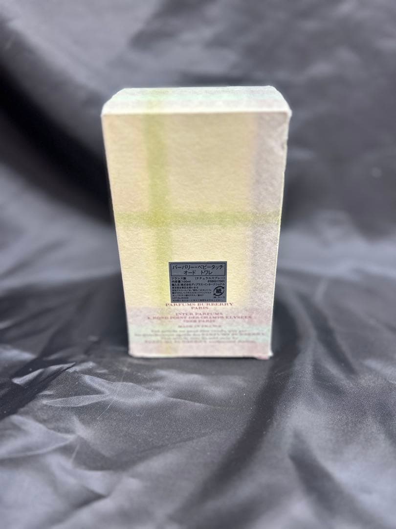 BURBERRY バーバリー ベビータッチ オードトワレ 100mL - メルカリ