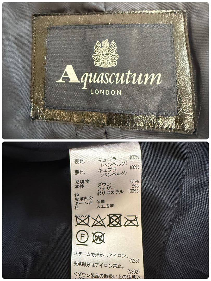 希少3L 美品 1815 アクアスキュータム ダウンライナー ステンカラーコート