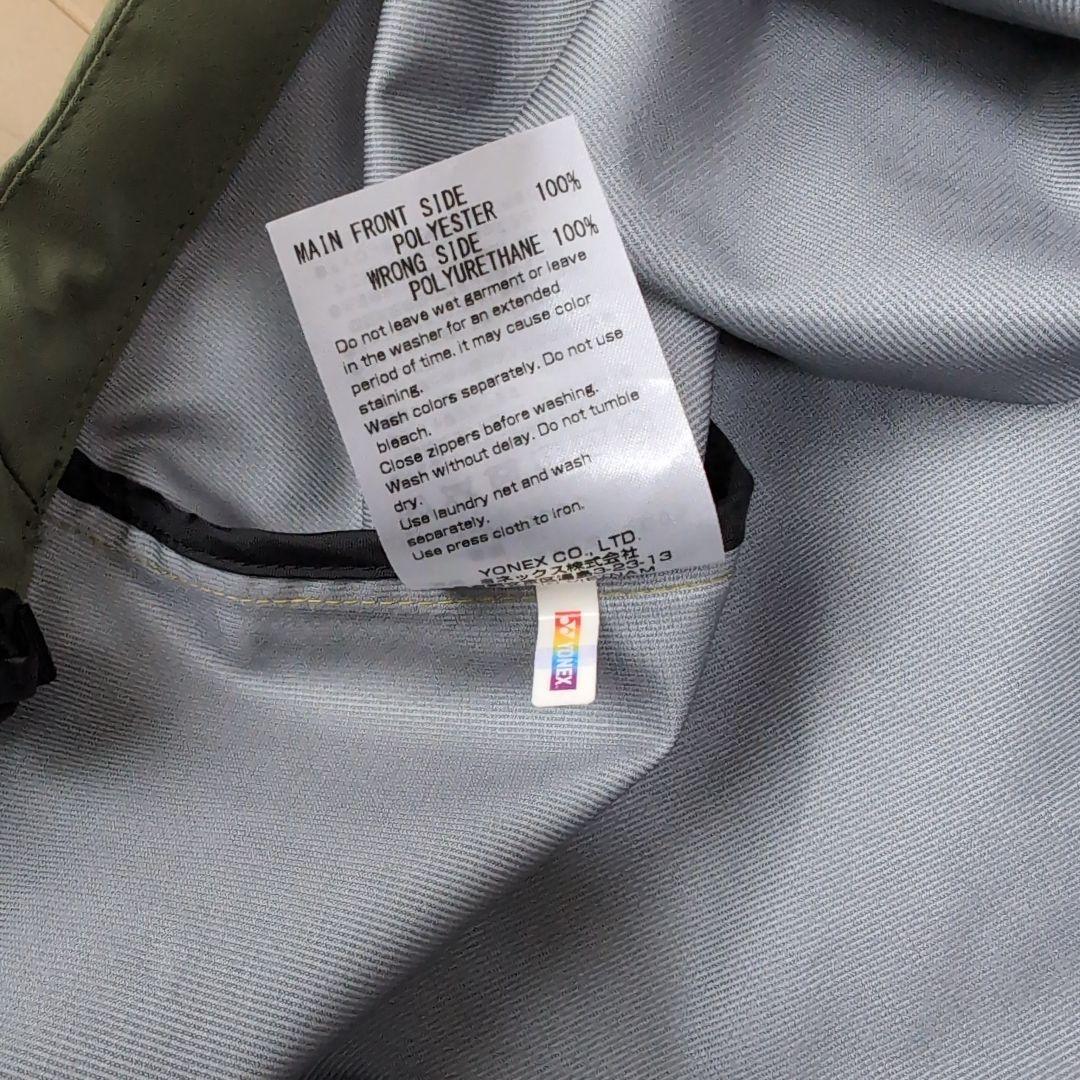 未使用　ヨネックス防水透湿 スノーボード プルオーバーメンズ レディース　O