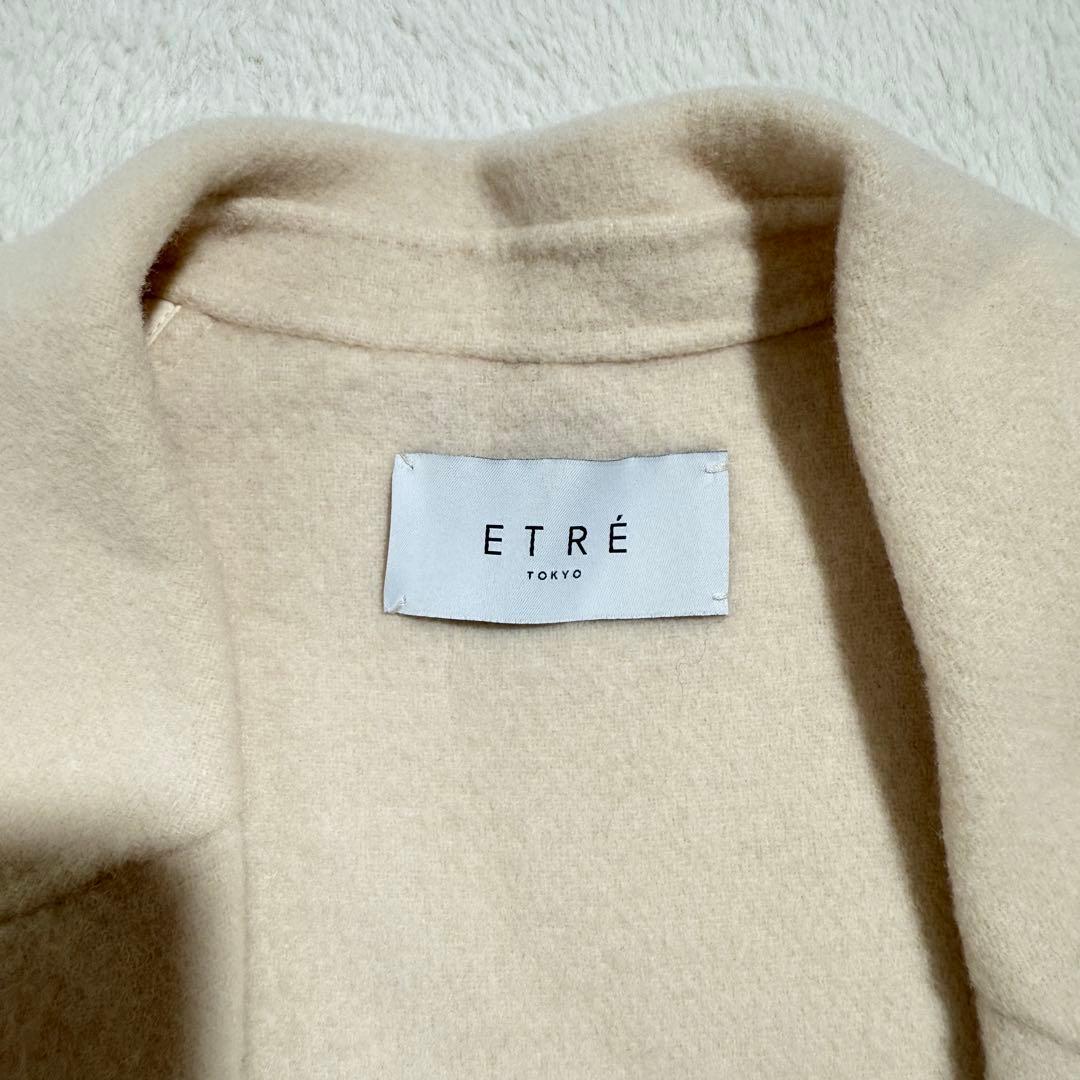 ETRETOKYO リバーロングコート　ダブルフェイス　アイボリー　2023年