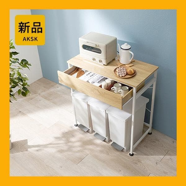 ホワイト 食器棚 ガラス扉 収納 綾野 Ayano 120cm 高さ217cm