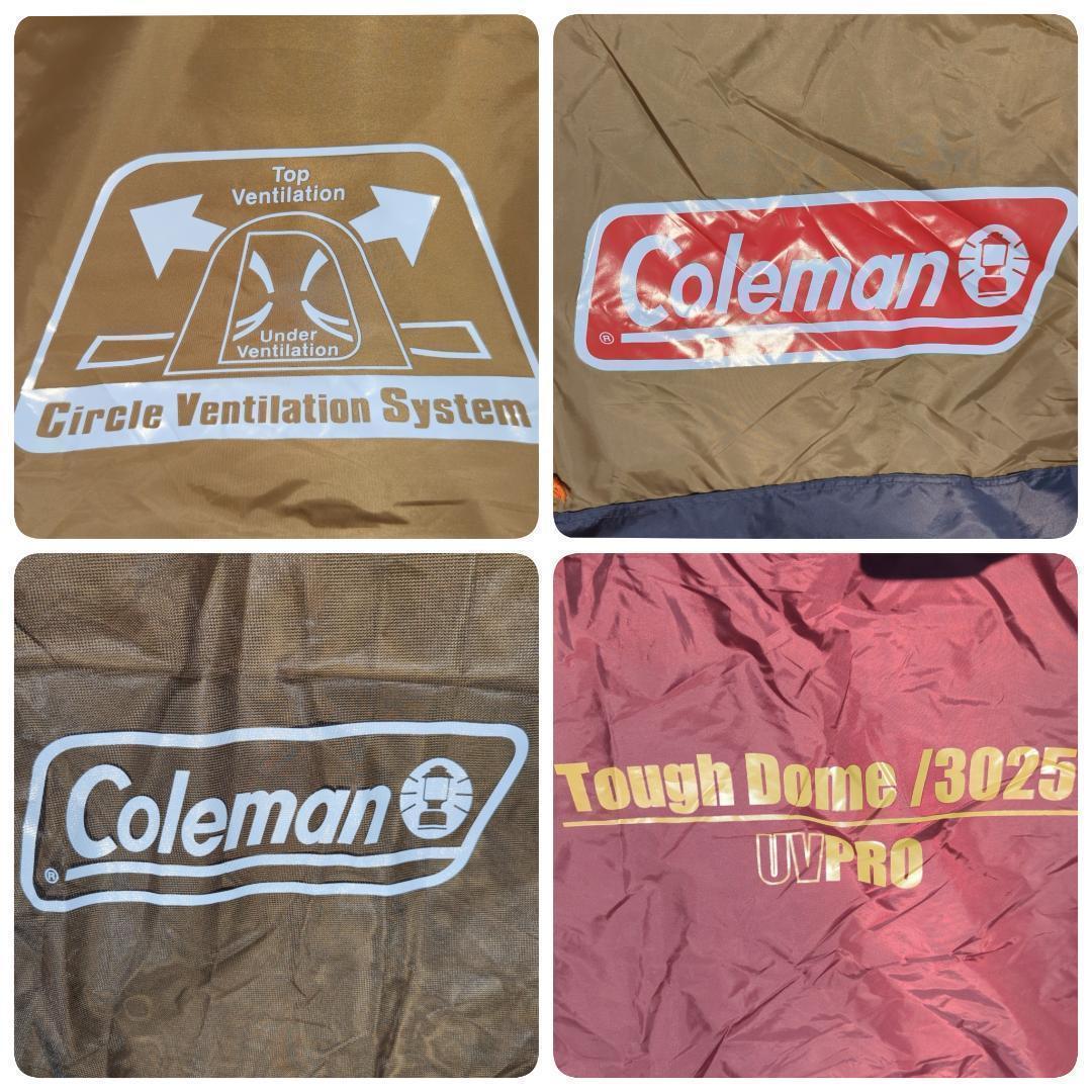 Coleman タフドーム 3025 + 専用インナーシート + グランドシート