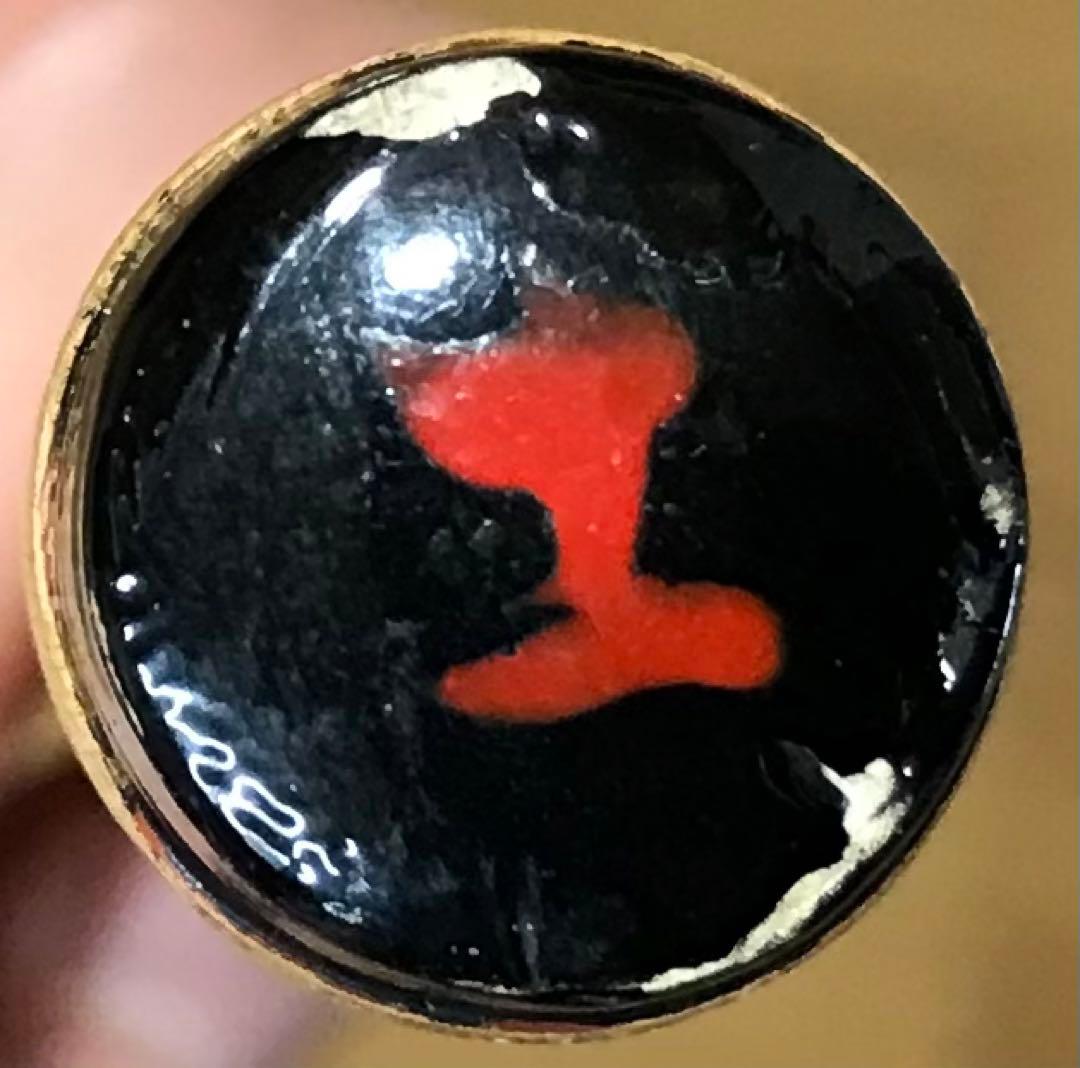 横笛296篠笛/11本調子/㐂月/中古品