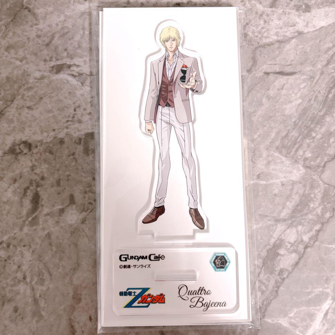 ガンダムカフェ クリスマス シャア クワトロ アクスタ - メルカリ
