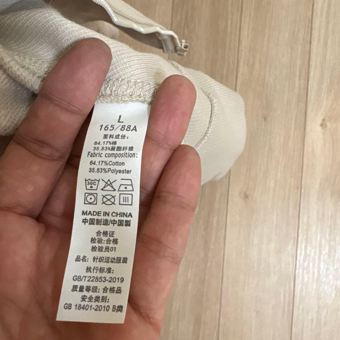 yomement フード付き白トレーナーパンツセット - メルカリ