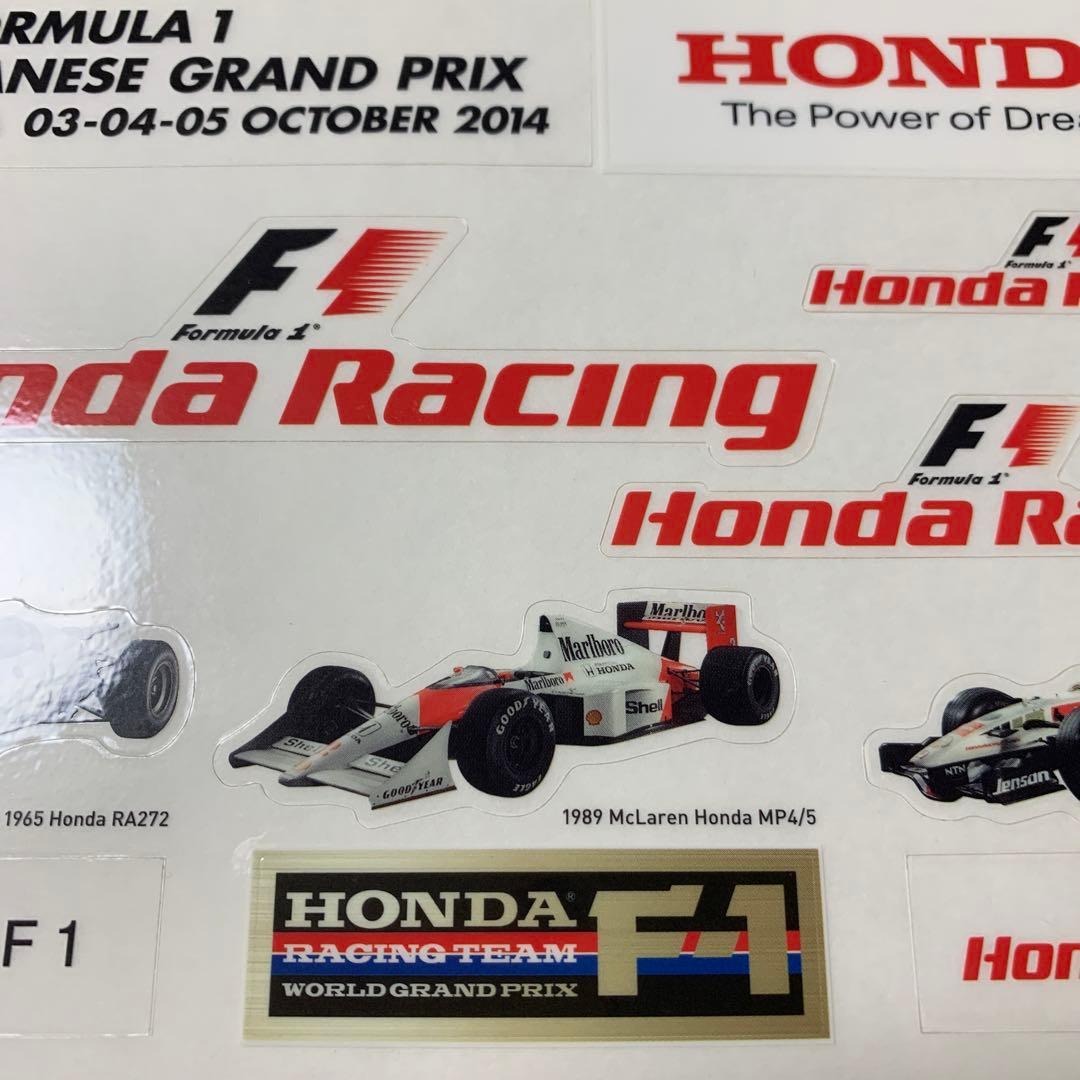 ホンダ F1 日本グランプリ ステッカー - メルカリ