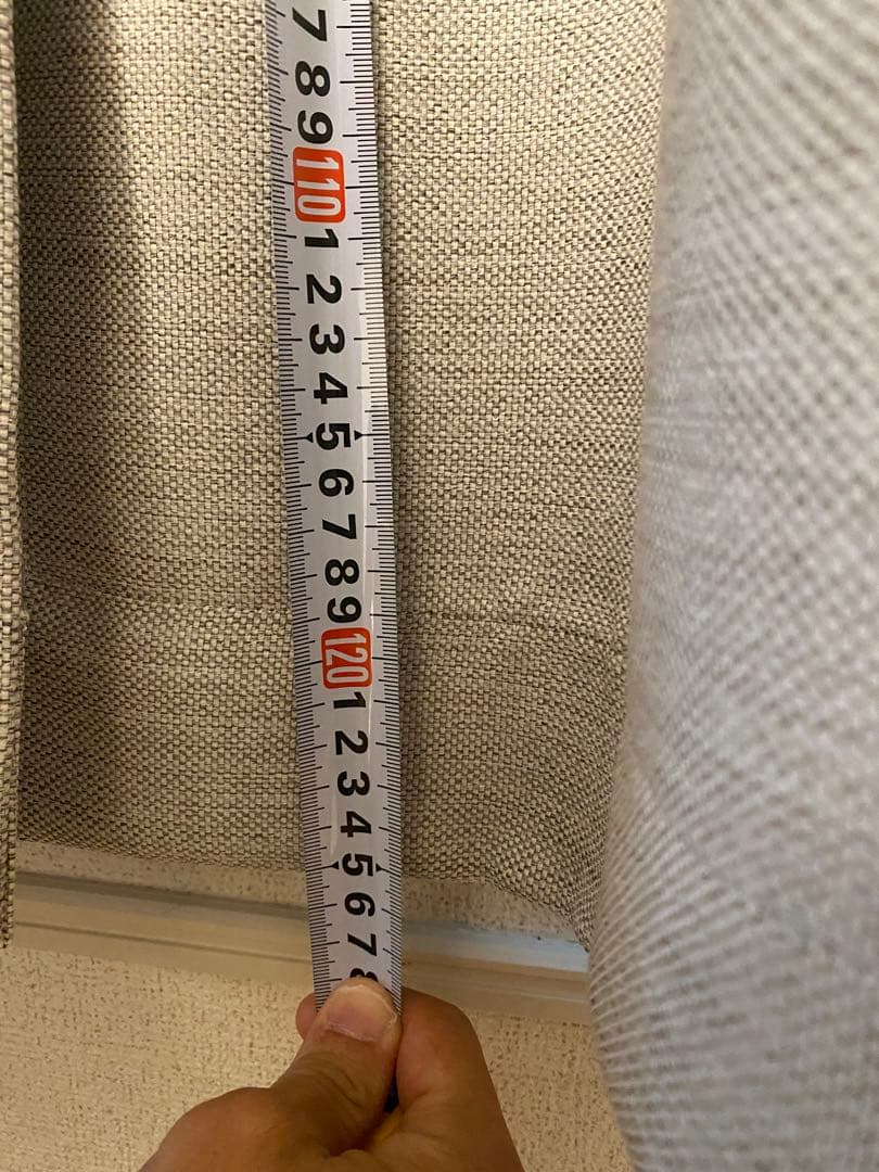 無印良品 遮光カーテン オーダーメイド