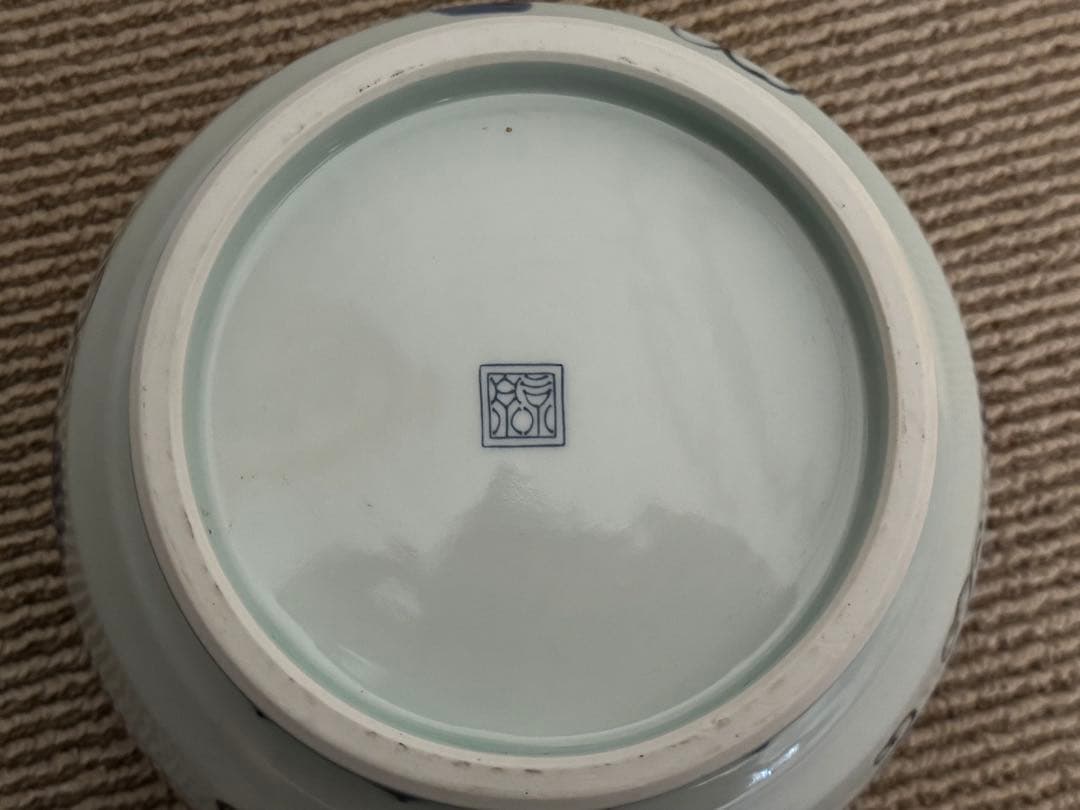 北大路 魯山人 写し 染付葡萄文 大鉢 京都・馬場京泉 - メルカリ