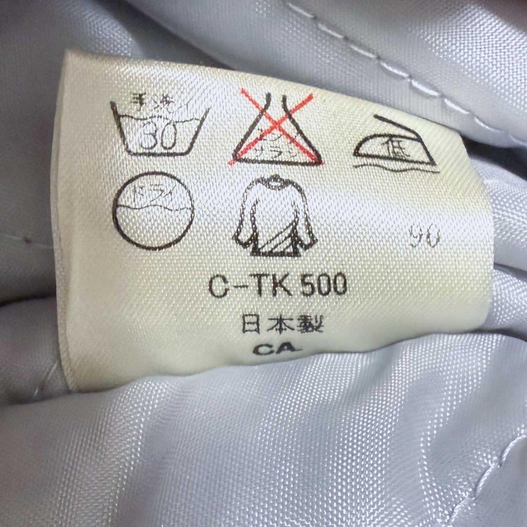 【横浜ベイスターズ】ビッグロゴ スタジアム ジャケット スタジャン ジャンパー