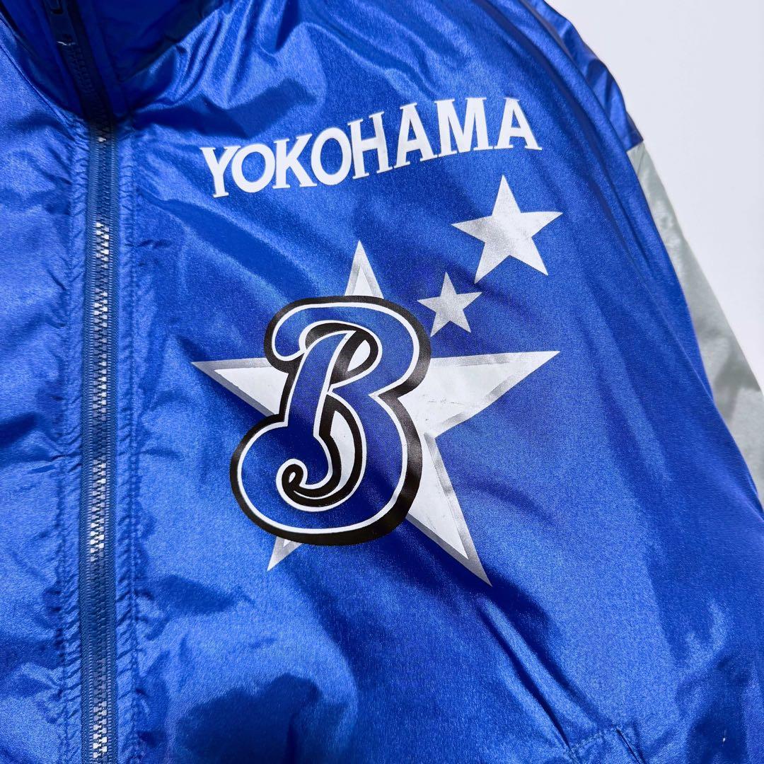 【横浜ベイスターズ】ビッグロゴ スタジアム ジャケット スタジャン ジャンパー