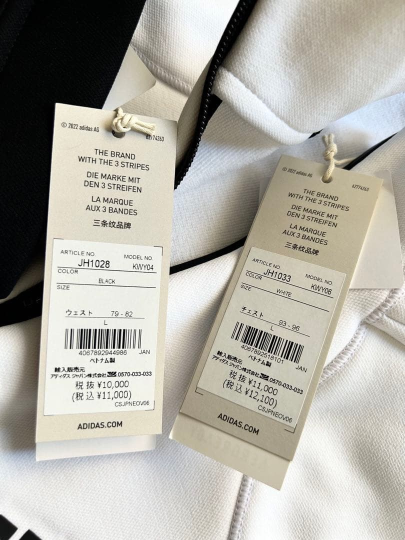 新品 adidas アディダス 上下 ダブルニット生地 秋冬ジャケットパンツ L