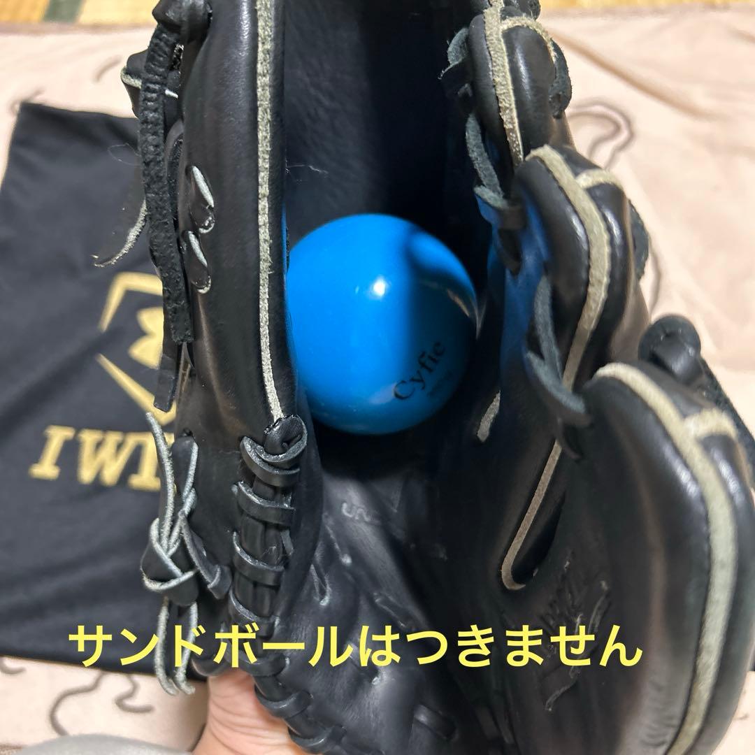 Under Armour 右投げ用　軟式グローブ 黒