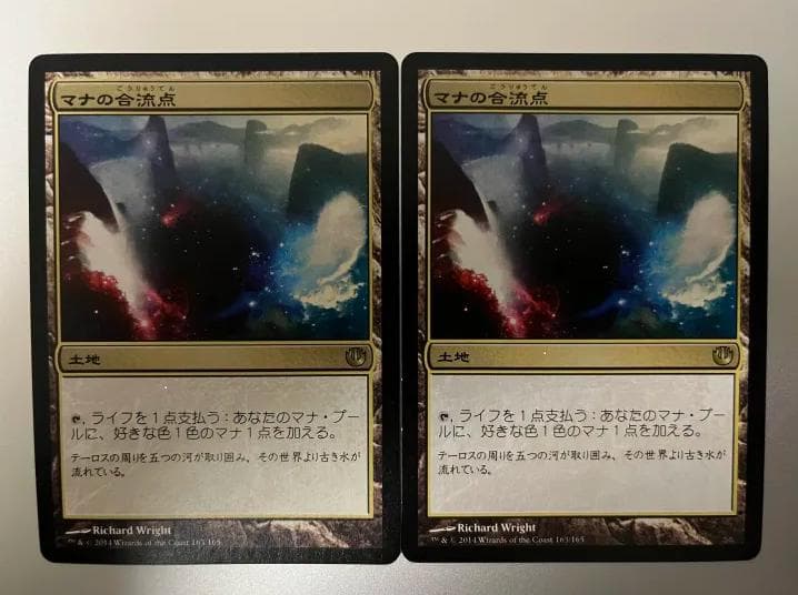 d5146 MTG 司書、ワン・シー・トン ボーダーレス foil 日本語