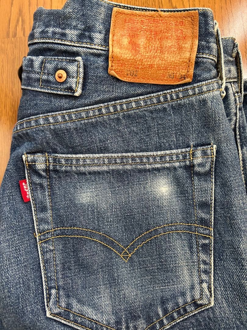 リーバイス 702-XX