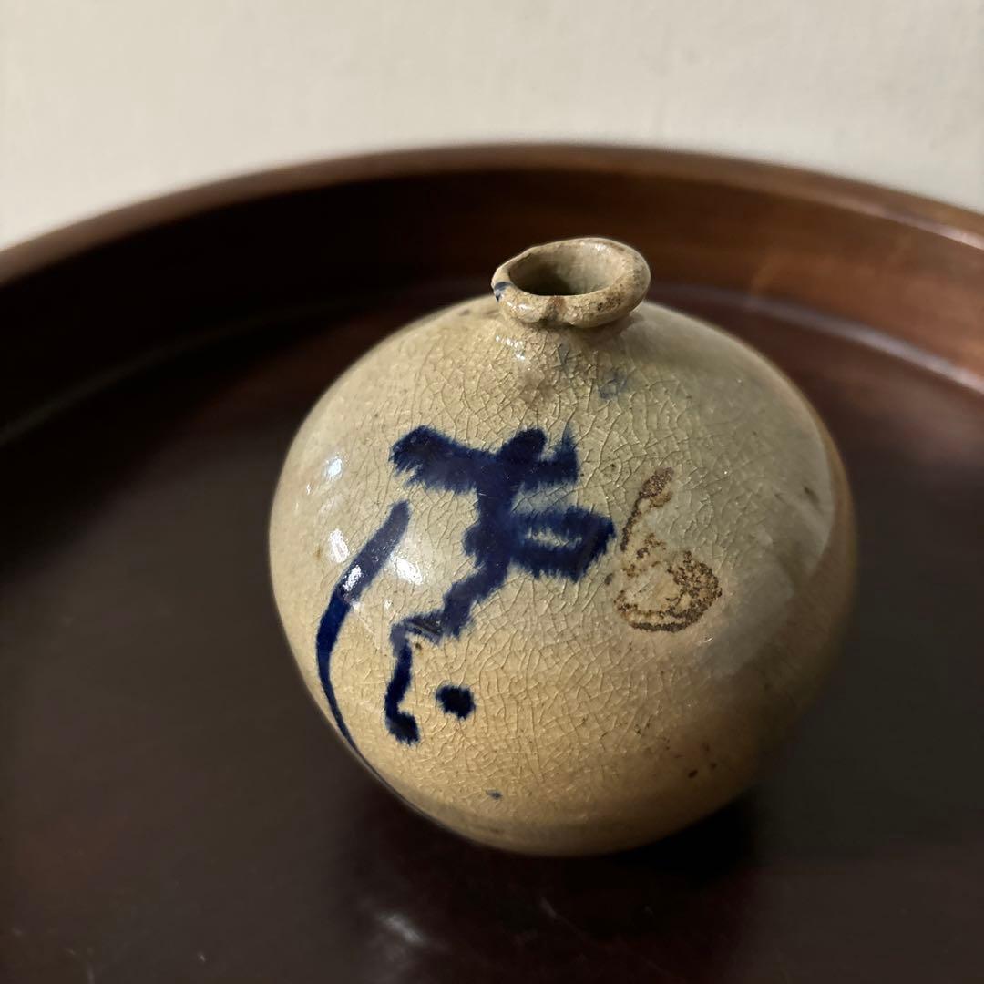 古瀬戸 丹波油壷 古伊万里 江戸時代 小壺 花器 民藝 検:白洲