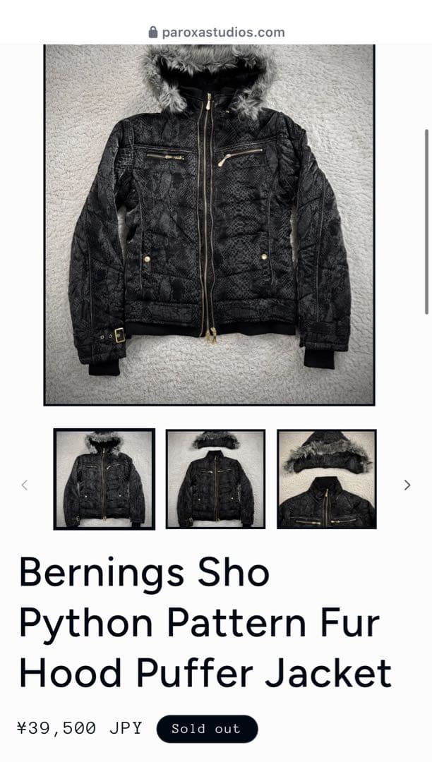 BURNINGS SHO python fur jacket V系 y2k