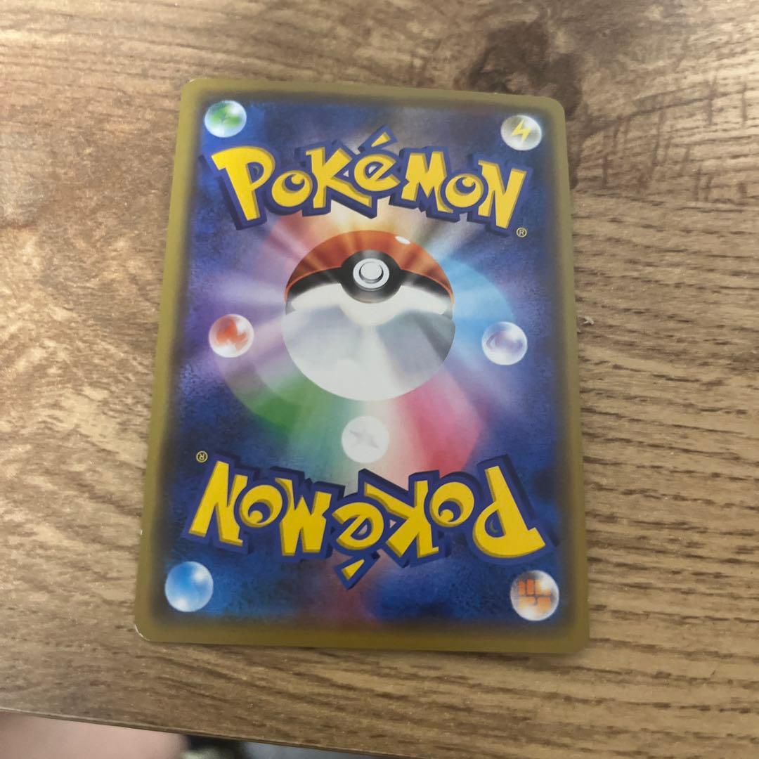 ミュウツー&ミュウGX RR SM12a TAG TEAM GXタッグオールス… - メルカリ