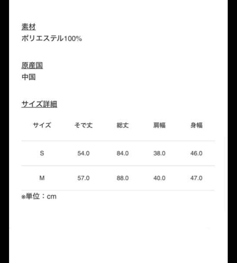 FR2GOLF 兎千鳥柄ワンピース M ゴルフ