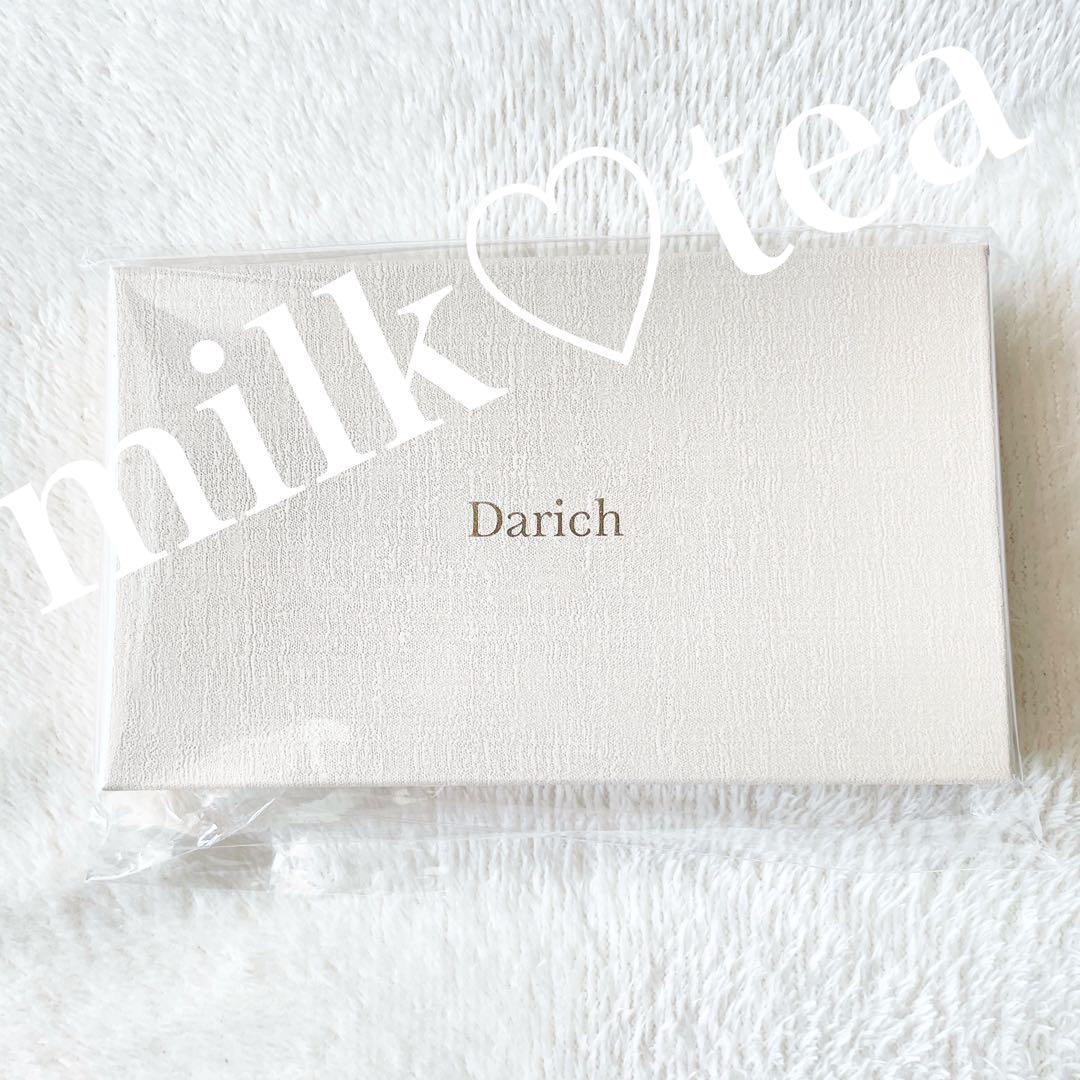 新品 キルティングミラーDDチャームiPhoneケース 17pro ブラック