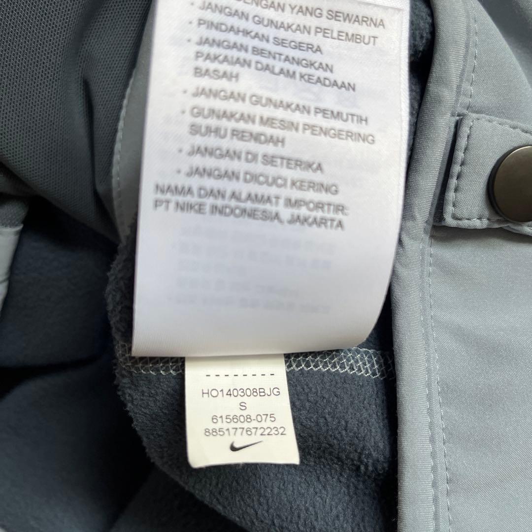 NIKE SB エニグマ（S）フード付きウェア ライトグレー